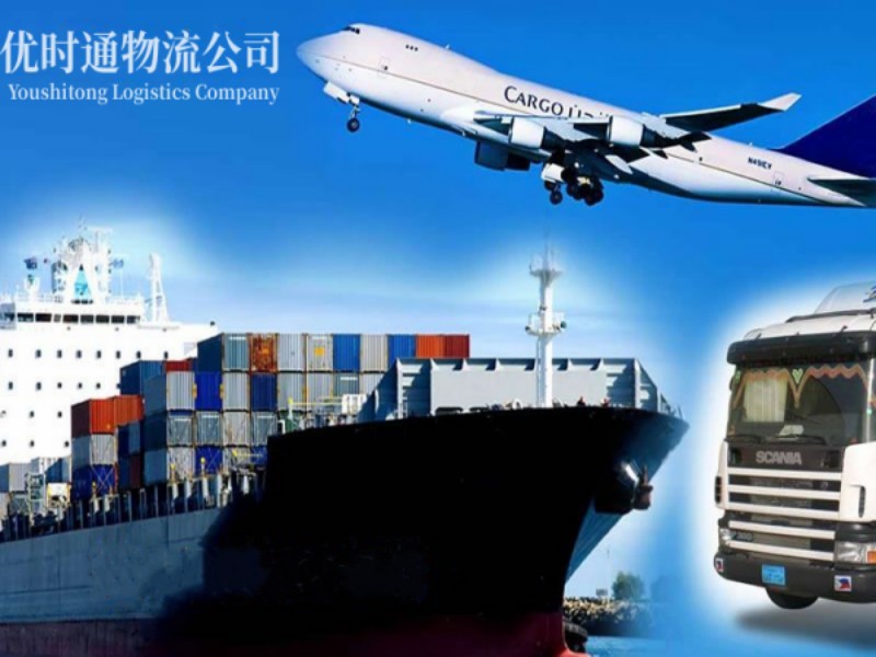 铜陵到葡萄牙空运锂电池注意事项